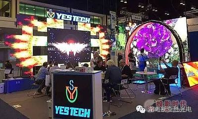 新亞勝光電Infocomm視聽展首日告捷，創新LED室內屏引關注