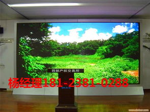 廣州室內(nèi)P3全彩高清LED顯示屏生產(chǎn)廠家 打造極致視效的LED室內(nèi)屏選擇指南